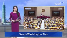 Seoul To Review US Investment Projects As Parliament Prepares Trade Legislation