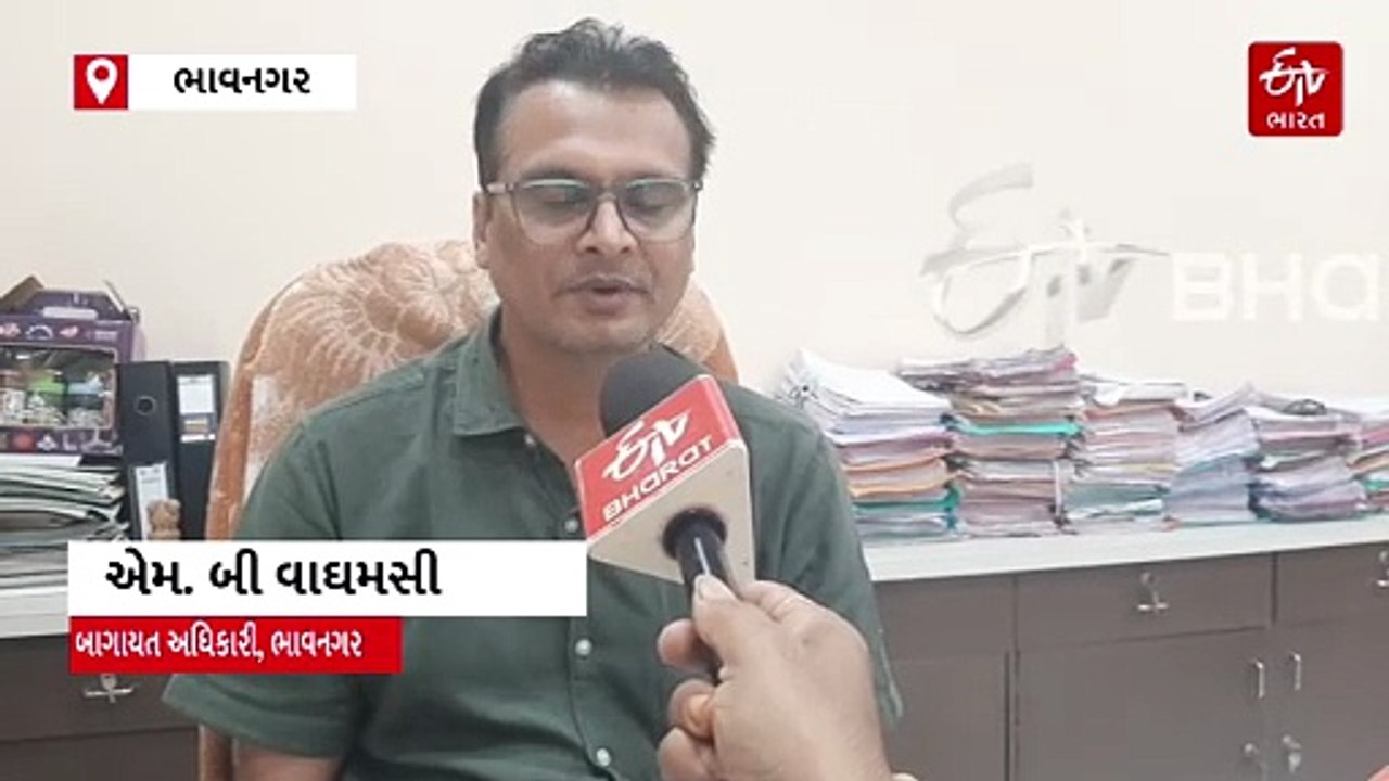 આઇ ખેડૂત પોર્ટલ પર યોજનાનો આર્થિક લાભ લેવા આ તા...