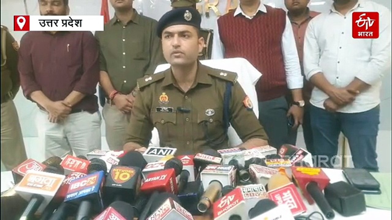 AI का कमाल : आगरा पुलिस ने सुलझाई हत्या की गुत्थी; दिल्ली से प्रेमी, उसकी मां और सौतेला पिता गिरफ्तार