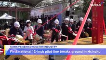 Hsinchu Breaks Ground on Advanced Semiconductor R&D Center