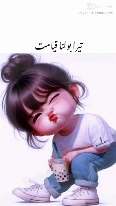Funny 🤣🤣