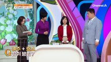 혈당 감소에 탁월한 '여주'! 소화 문제까지 해결해 준 만능템이 되었다?!