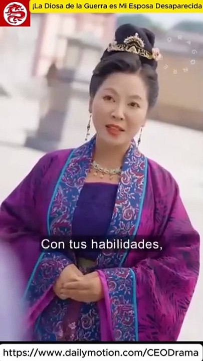La Diosa de la Guerra es Mi Esposa Desaparecida Completo en Español