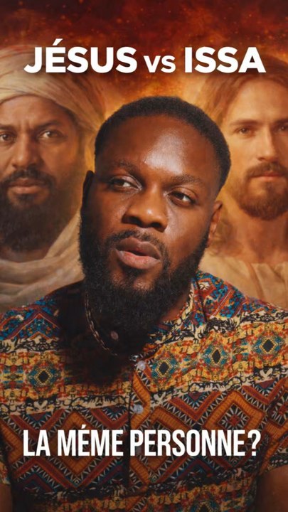 JESUS vs ISSAEst-ce la même personne !?