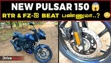 2026 Pulsar 150 😍 | India-வின் Legendary Bike இன்னும் Worth ஆ..? | Tamil Review