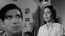 فيلم - العمياء - 1969