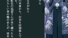 テスト配信 芥川龍之介「蜘蛛の糸」