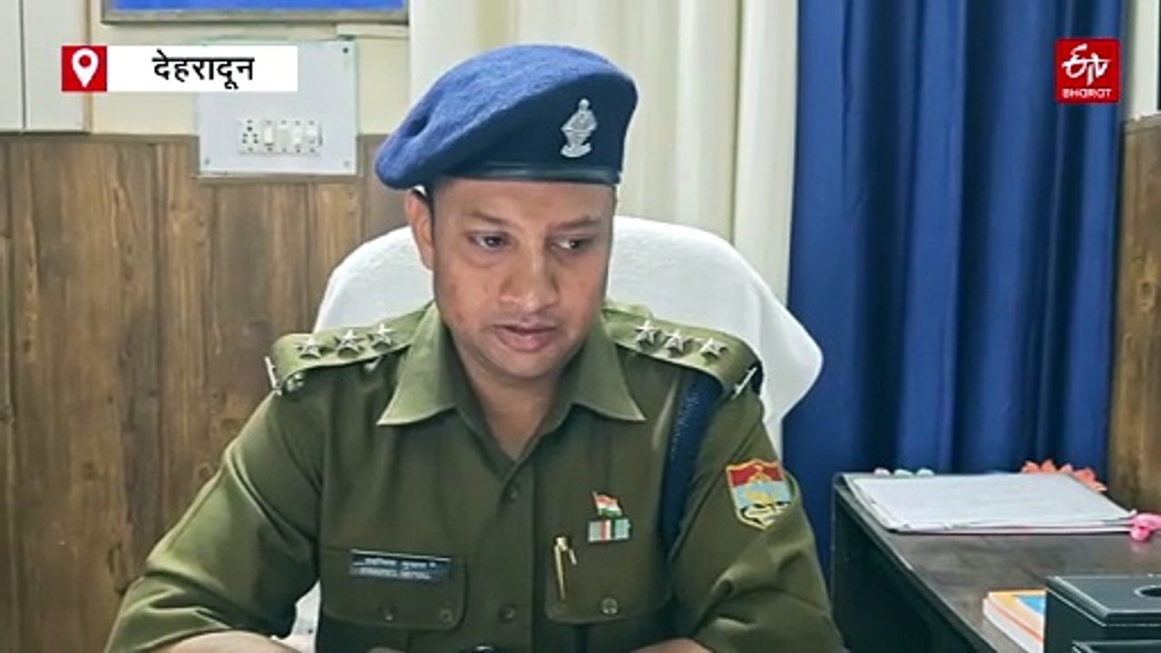 कार की नंबर प्लेट की जगह 'अपशब्द' लिखकर घूम रहा था नाबालिग, पुलिस ने परिजनों को भी लगाई फटकार