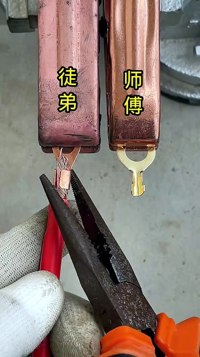 Electrical wiring methods part1