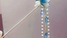 Luxury Gradient Flower Hairpin Under SAR 10 😍 Elegant Pearl Tassel Hair Accessory for Girls