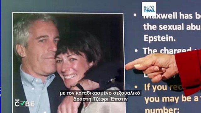 Γαλλία: Προειδοποίηση για ρωσική επιχείρηση παραπληροφόρησης με στόχο τον Εμανουέλ Μακρόν