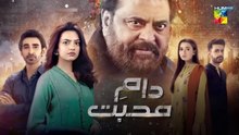 Daam-e-Mohabbat_-_Episode_38_[ENG_SUB]_10th_Feb_2026