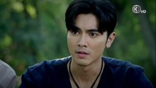 ยิหวาดาตัง ตอนที่ 10 (EP.10) วันที่ 10 กุมภาพันธ์ 2569