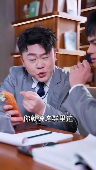 The Hidden genius son