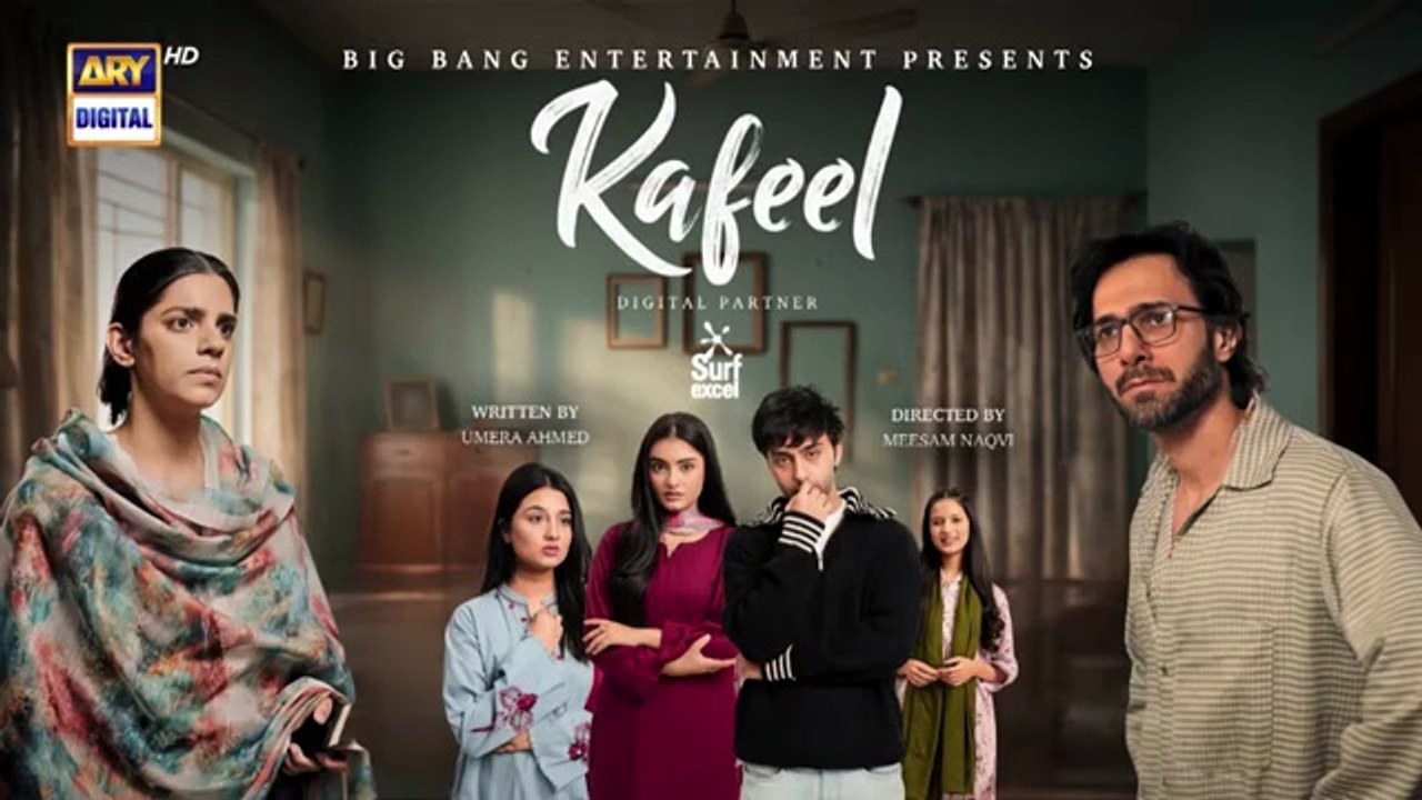 Kafeel Episode 19 | 10 Feb 2026 | Presented By Surf Excel & , VELO | Emmad Irfani | Sanam Saeed | Aashir Wajahat | Areeka Haq | ARY Digital Drama