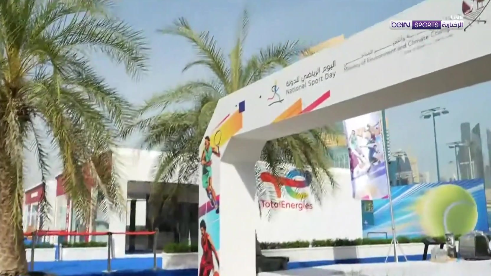 مجمع خليفة الدولي للتنس والاسكواش يحتضن أنشطة مختلفة في اليوم الرياضي لدولة قطر