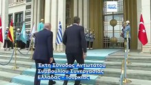 Μητσοτάκης - Ερντογάν: Προ των πυλών η δέκατη συνάντηση των δύο ηγετών