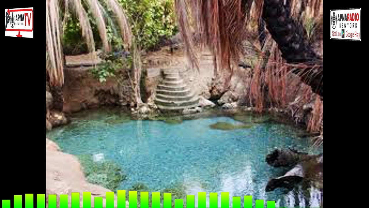 MAGICAL Fairy Fountain in Balochistan 10-02-2026