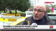 Singapur taksi sistemi geliyor