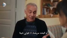 مسلسل الورود و الدنوب الحلقة 22 الثانية و العشرون