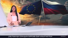 أوروبا تستعد لحرب مع روسيا.. وشركات التسليح الفرنسية والألمانية والإسبانية تتصارع