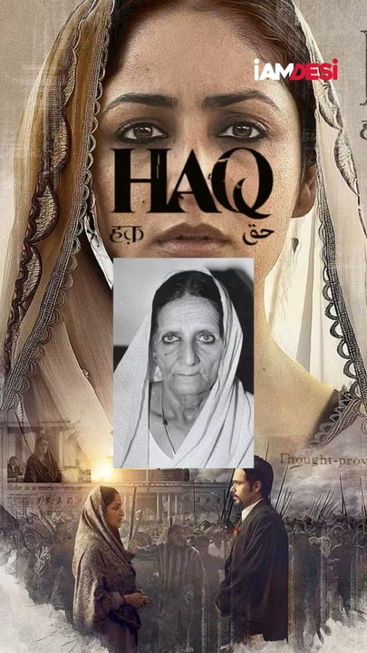 Tu as aimé le film Haq ?Il s'inspire d'une histoire vraie.Shah Bano, 62 ans, abandonnée après 40 ans de mariage, a changé la loi en Inde.Son combat a fait trembler tout un système.Une femme. Un procès. Une révolution silencieuse.
