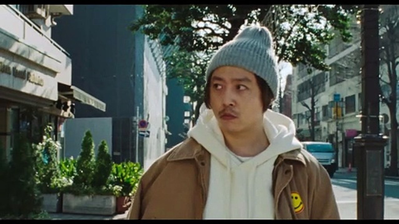 Maru (2024) - Bande annonce