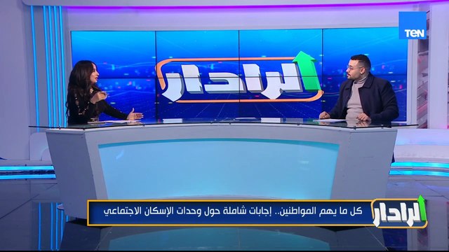 كل ما يخص سكن لكل المصريين.. تفاصيل كاملة وإجابات على أهم الأسئلة مع المطور العقاري د. عمر مخلوف