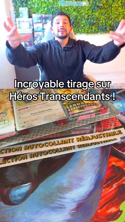 LE TAUX DE DROP EST INCROYABLE ! 😱✨On continue l'ouverture de la nouvelle extension Héros Transcendants et franchement, je ne m'attendais pas à ça... La Branette AR est juste sublime ! 😍Est-ce que vous avez eu plus de chance que moi sur vos boosters ?