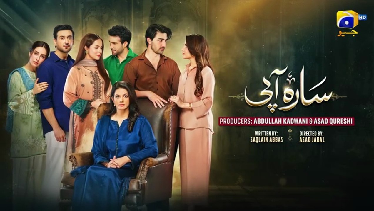 Sara Aapi ep 4 Pakistani drama