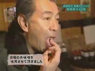 高田純次スペシャル