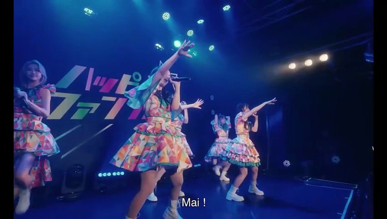 LOVE ON TRIAL Film