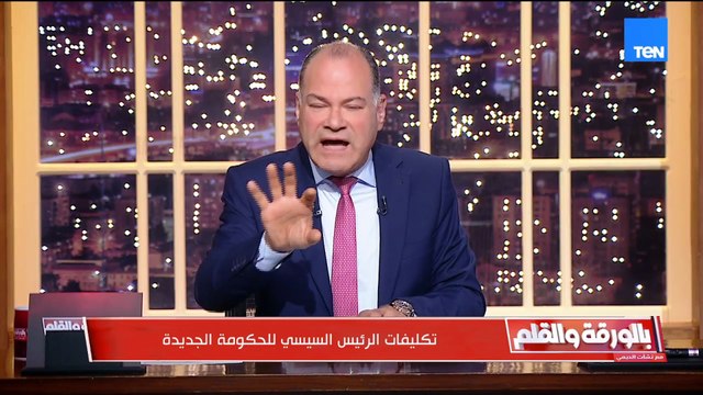 ماذا يريد الرئيس السيسي من الحكومة الجديدة؟.. الديهي يكشف 8 تكليفات بعد التعديل الوزاري الجديد