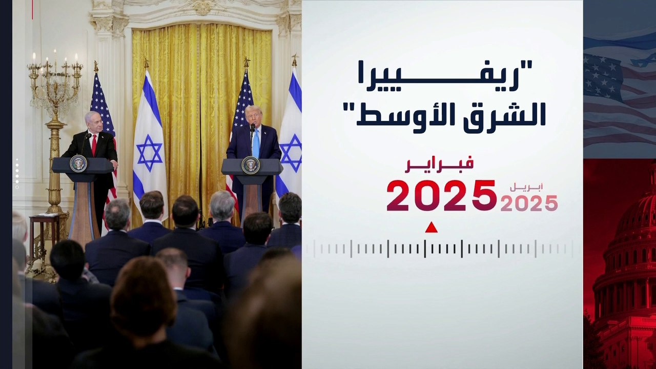 ملفات ناقشها نتنياهو مع ترمب بعد العودة إلى البيت الأبيض