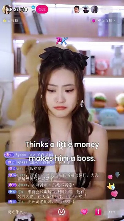 Oh Yeah Crazy Cashback, Crazier Girls