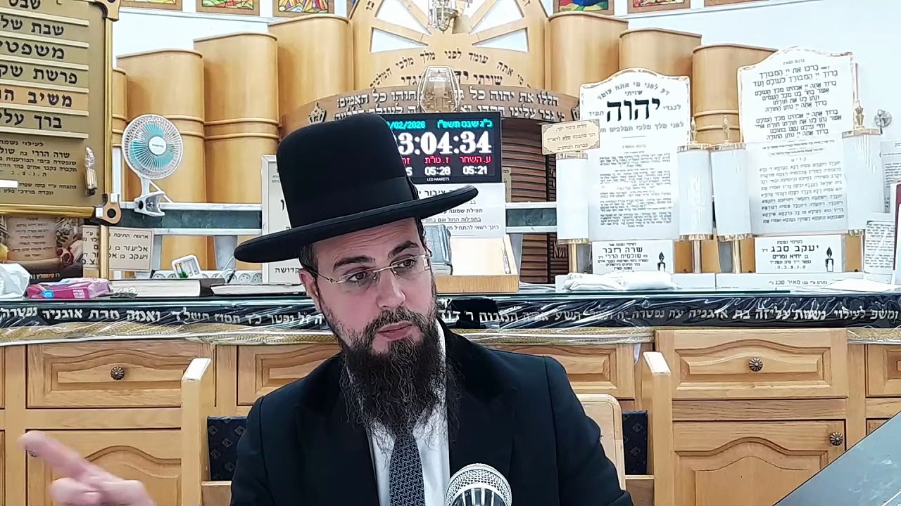 מו"ר הגאון הרב שקד בוהדנה שליט"א - שער המצוות שיעור נג': המשך דין כלאיים ושעטנז