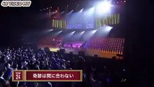 AKB48 - Kiseki wa ma ni Awanai (24) [AKB48 Request Hour 2012] | 奇跡は間に合わない