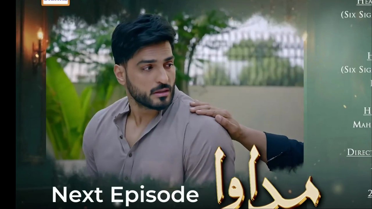 Madawa Episode 60 | 11th February 2026 | Omer Shahzad | Aiza Awan | Har Pal Entertainment