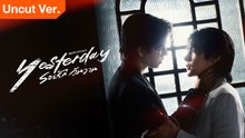 Yesterday (Uncut Ver.) 1-2 Türkçe altyazı
