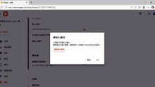 Website Icons