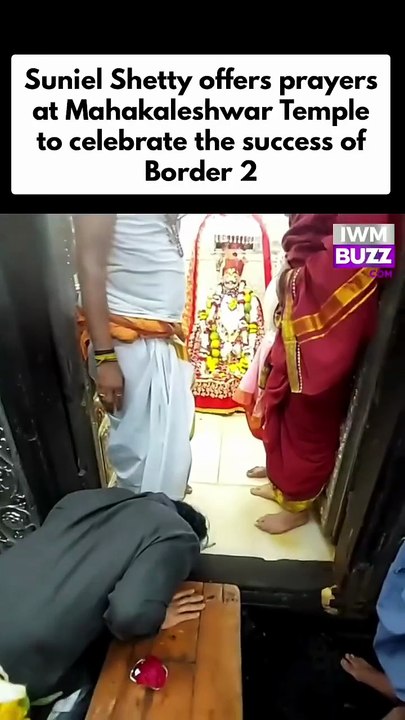 Suniel Shetty offers prayers at Mahakaleshwar Temple in Ujjain to celebrate the success of Border 2