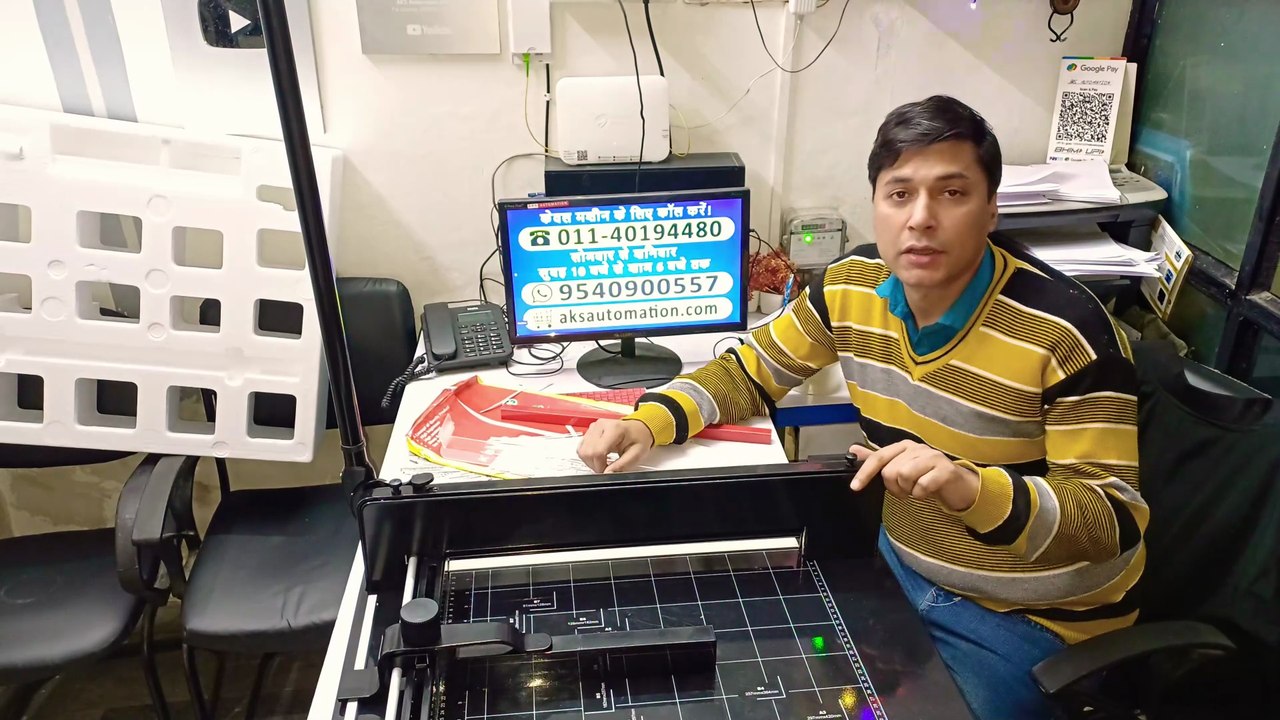 Best Budget Manual Paper Cutter Machine in India🔥 | Manual Paper Cutting Machine Dealers in Delhi 📞01140194480