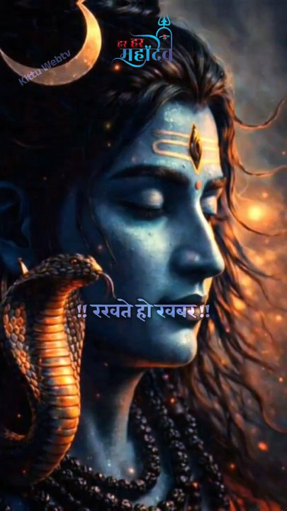 _Mahadev_Status_Bholenath_Shiv_Status
