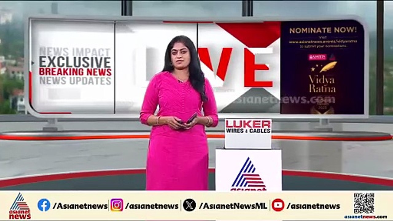 നെൽകൃഷിക്ക് അധിക ബോണസ് വേണ്ടെന്ന കേന്ദ്ര നിർദേശത്തിൽ പ്രതിഷേധം