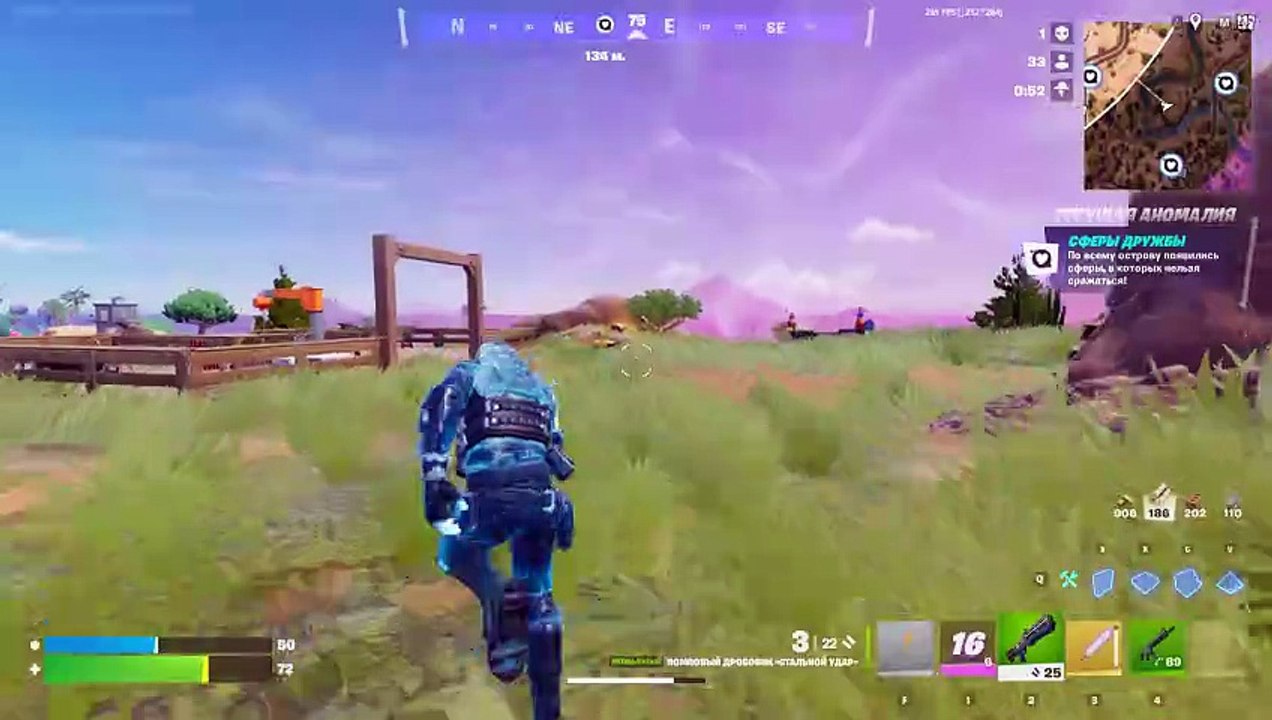 Fortnite.48