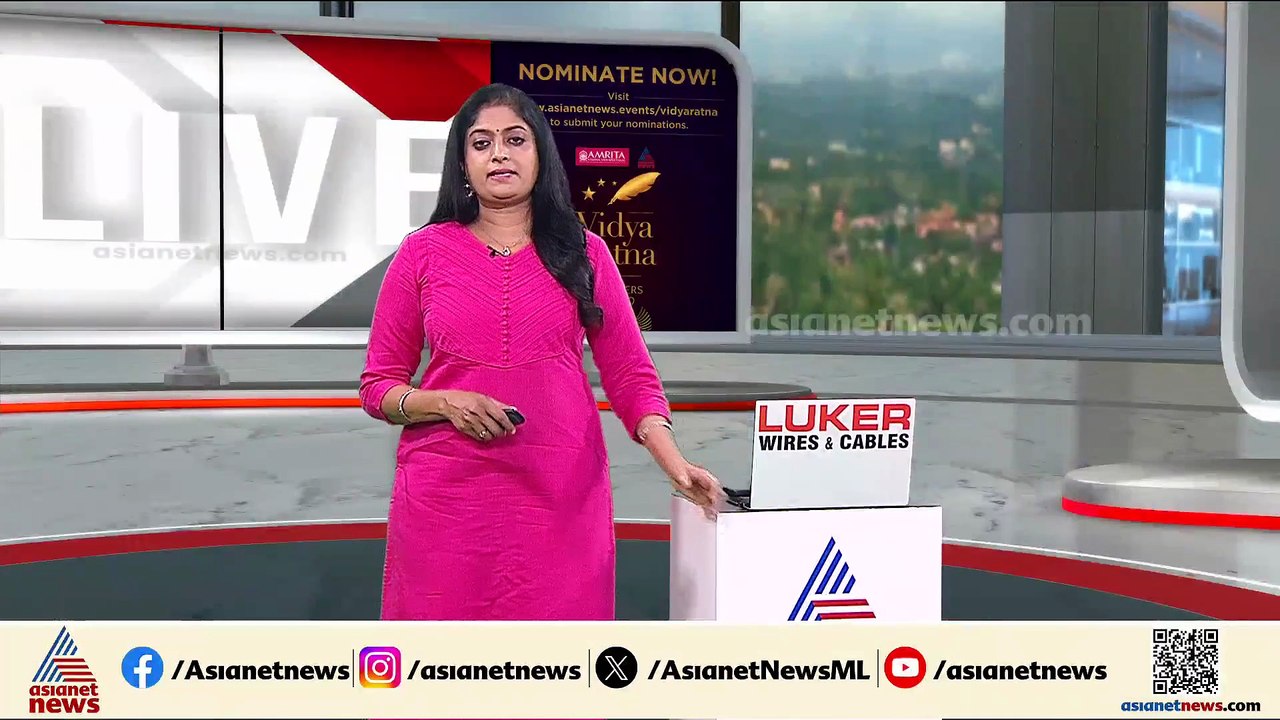 മലപ്പുറത്തെ MDMA കേസ്; പൊലീസിനെ പേടിച്ച് ലഹരിമാറ്റുന്നതിനിടെ പ്രതികൾ പിടിയിൽ