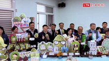 台東釋迦出口受阻農糧署祭解方  藍綠立委針鋒相對火藥味濃