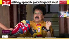 പാലക്കാട് ജില്ലയിലെ CPM വിമതരെ ഉൾപ്പെടുത്തി പുതിയ പാർട്ടി രൂപീകരിക്കാൻ പി. കെ ശശി