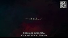[Ep 2] The Blessed Girl Season 1 Episode 2 Sub Indo 玲珑 Multiple Subtitle