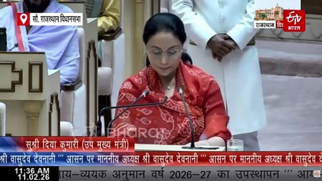 Rajasthan Budget 2026: वित्त मंत्री दीया कुमारी ने पेश किया बजट, जानिए बजट की बड़ी घोषणाएं